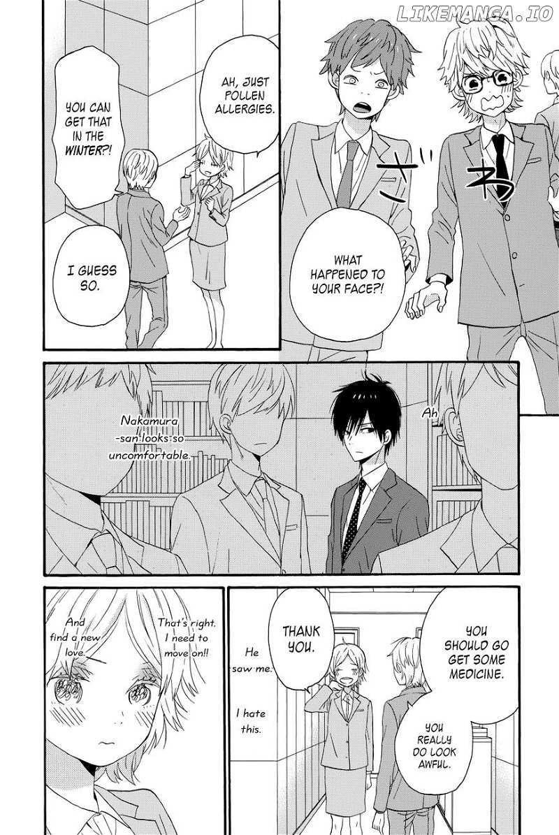 Taiyou No Ie chapter 33 - page 30