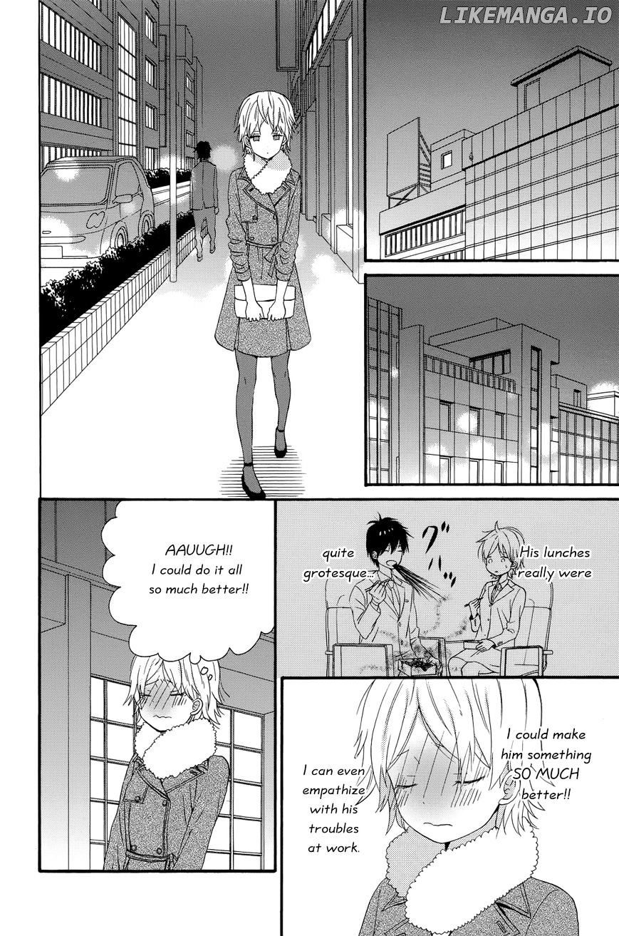 Taiyou No Ie chapter 33 - page 34