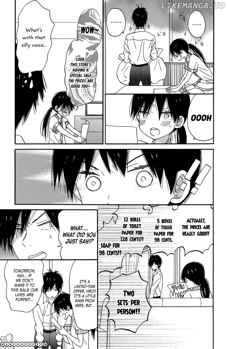 Taiyou No Ie chapter 19 - page 13