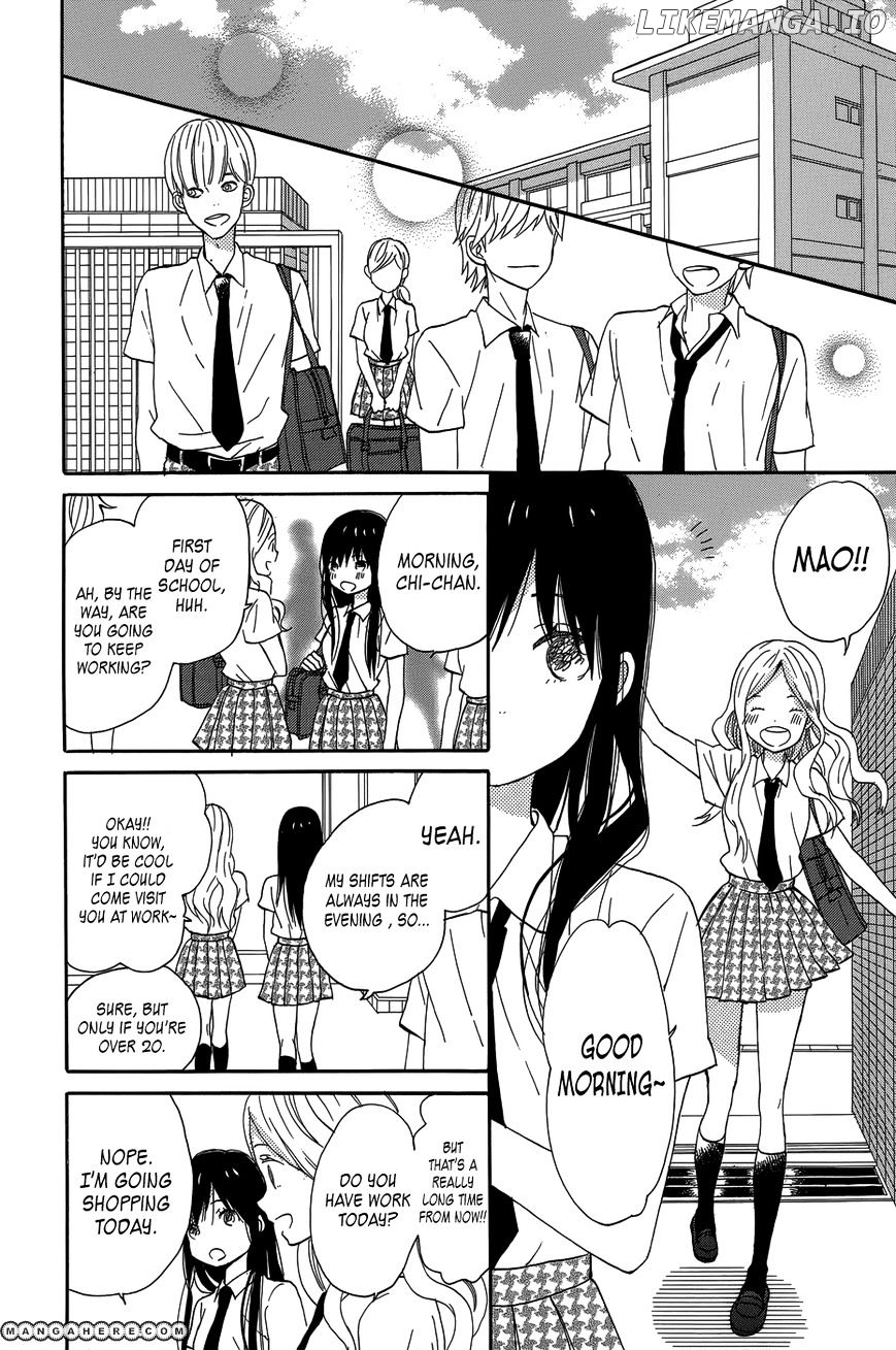 Taiyou No Ie chapter 19 - page 14