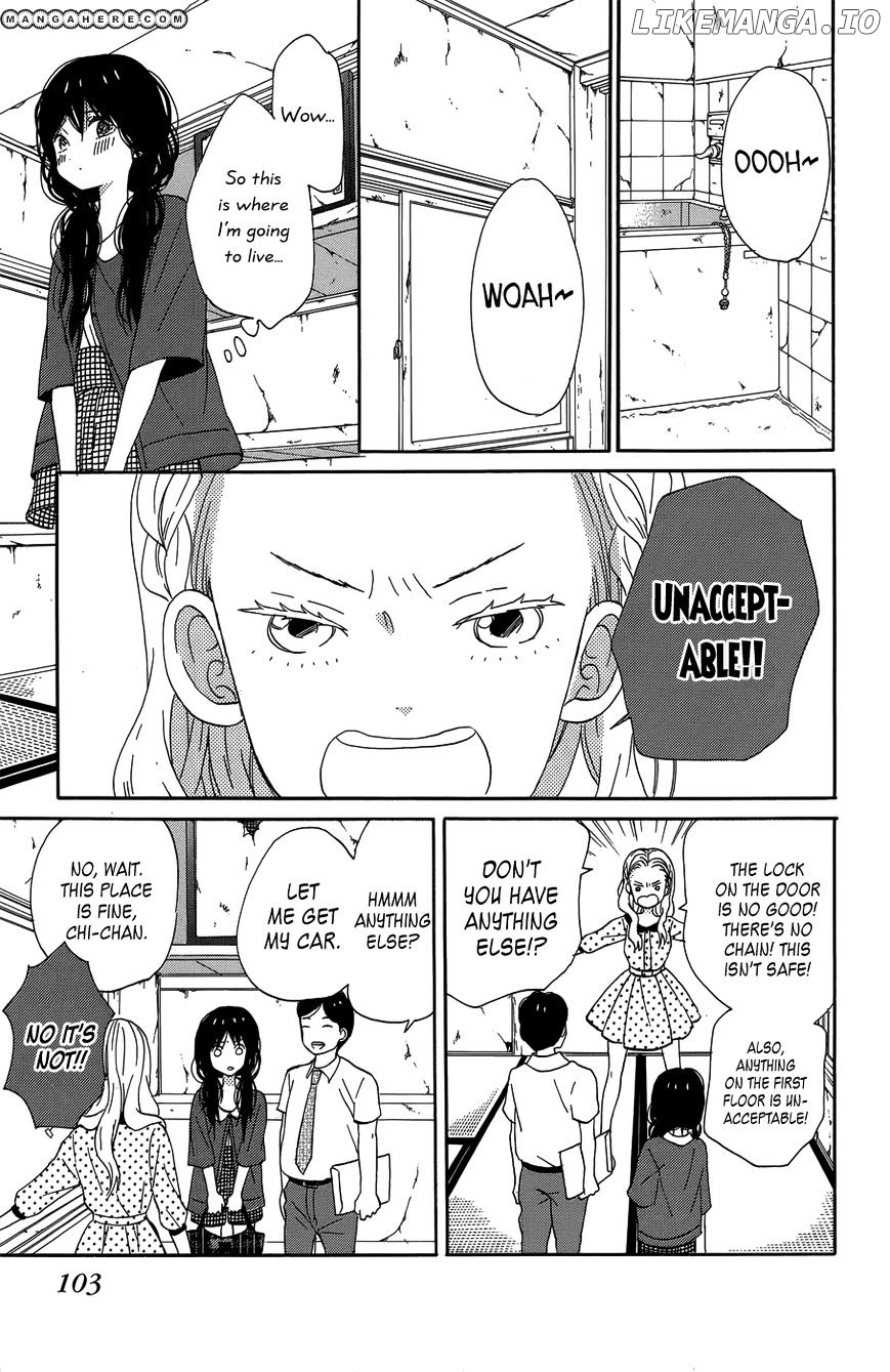 Taiyou No Ie chapter 19 - page 21