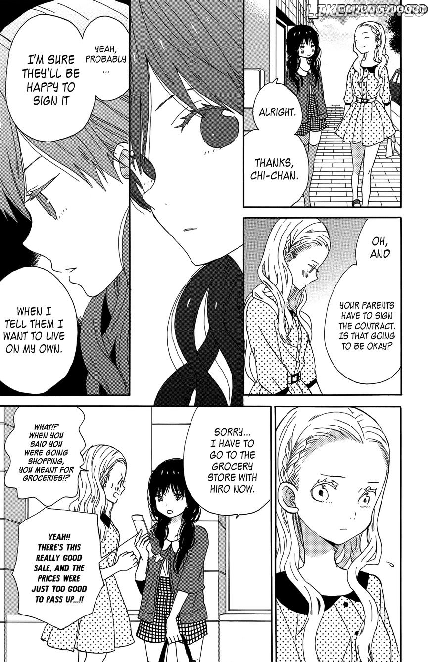 Taiyou No Ie chapter 19 - page 23