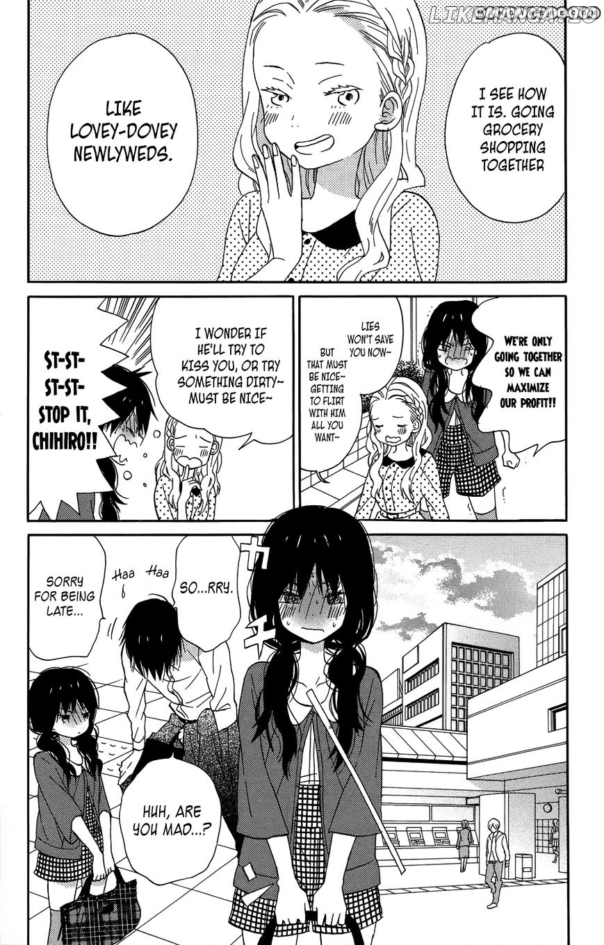 Taiyou No Ie chapter 19 - page 24