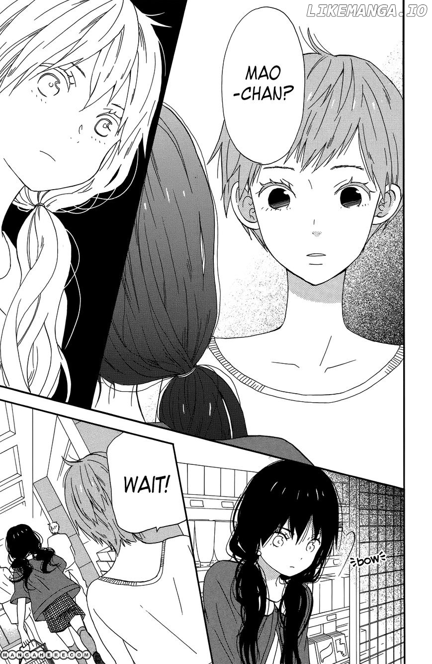 Taiyou No Ie chapter 19 - page 27