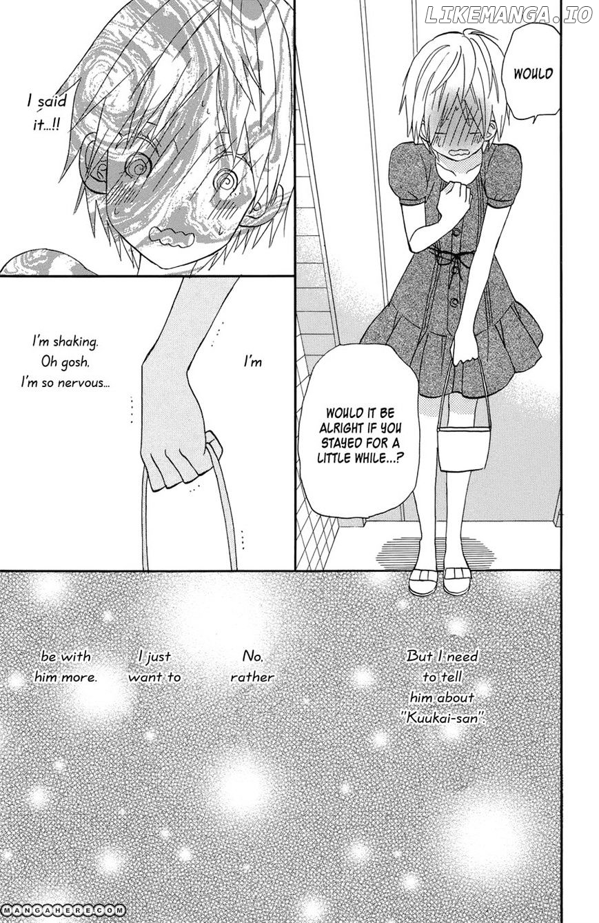 Taiyou No Ie chapter 18 - page 18