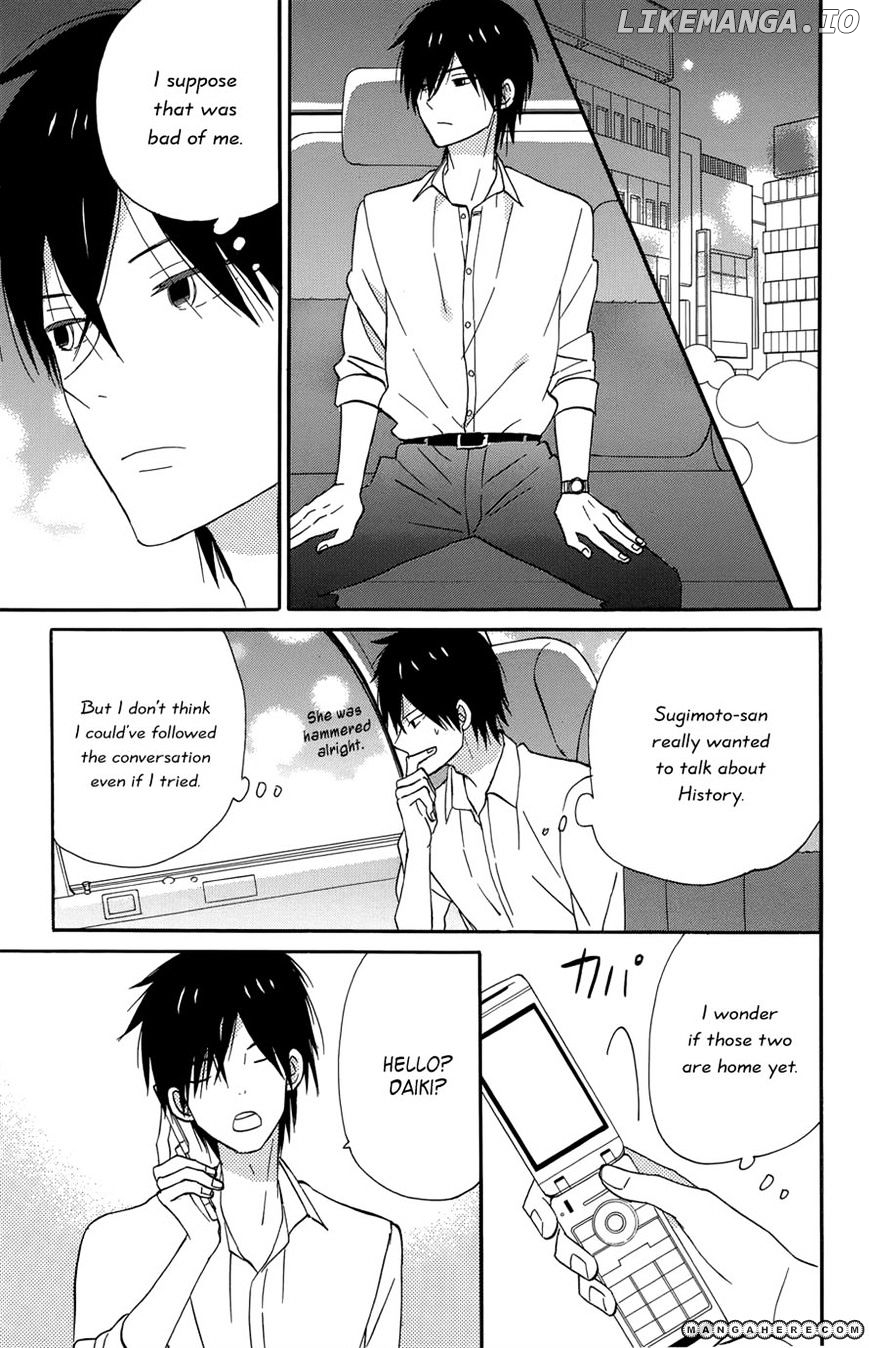 Taiyou No Ie chapter 18 - page 22