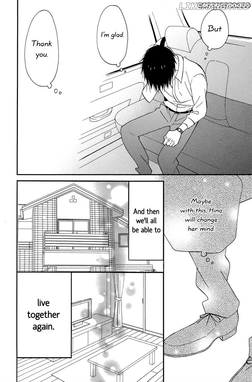 Taiyou No Ie chapter 18 - page 25