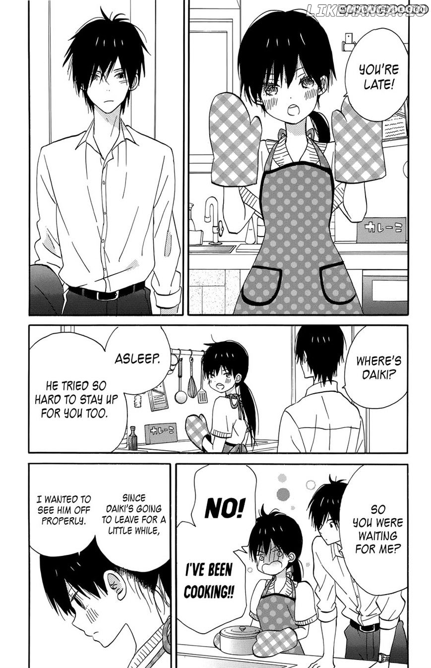 Taiyou No Ie chapter 18 - page 26