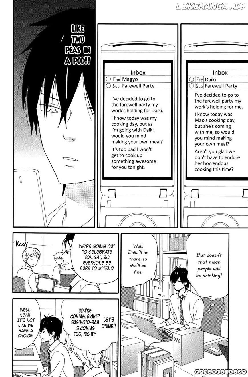 Taiyou No Ie chapter 18 - page 5