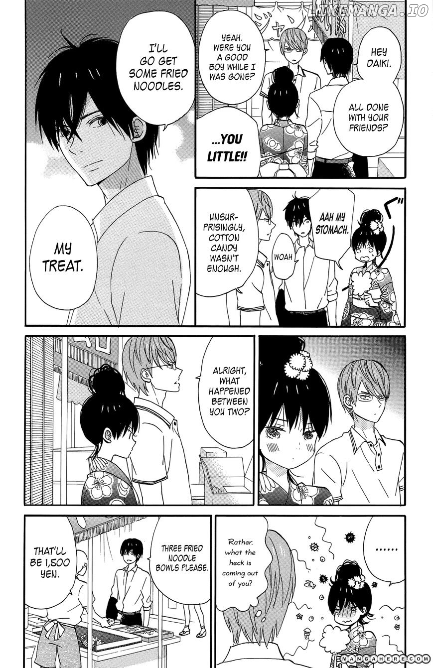 Taiyou No Ie chapter 17 - page 11