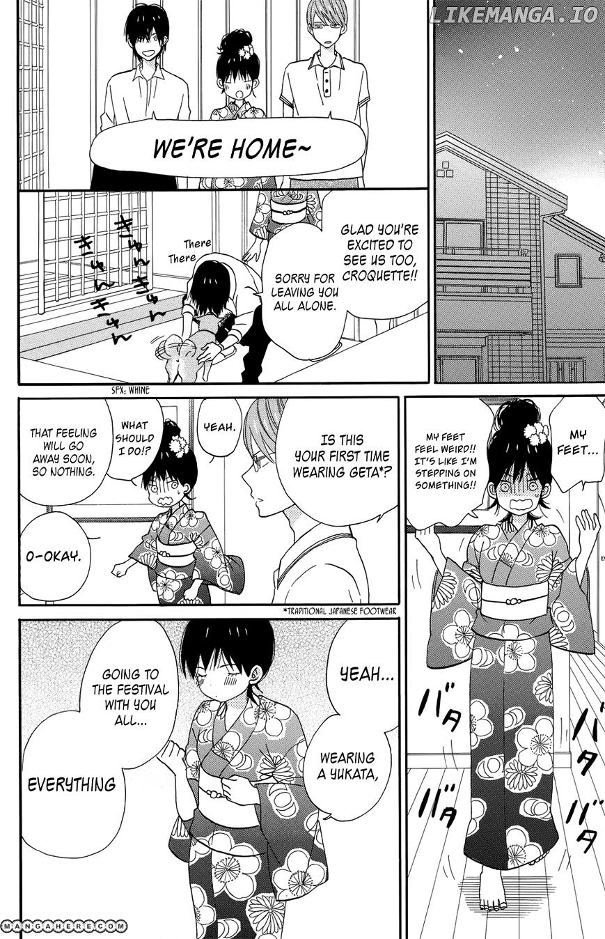 Taiyou No Ie chapter 17 - page 21