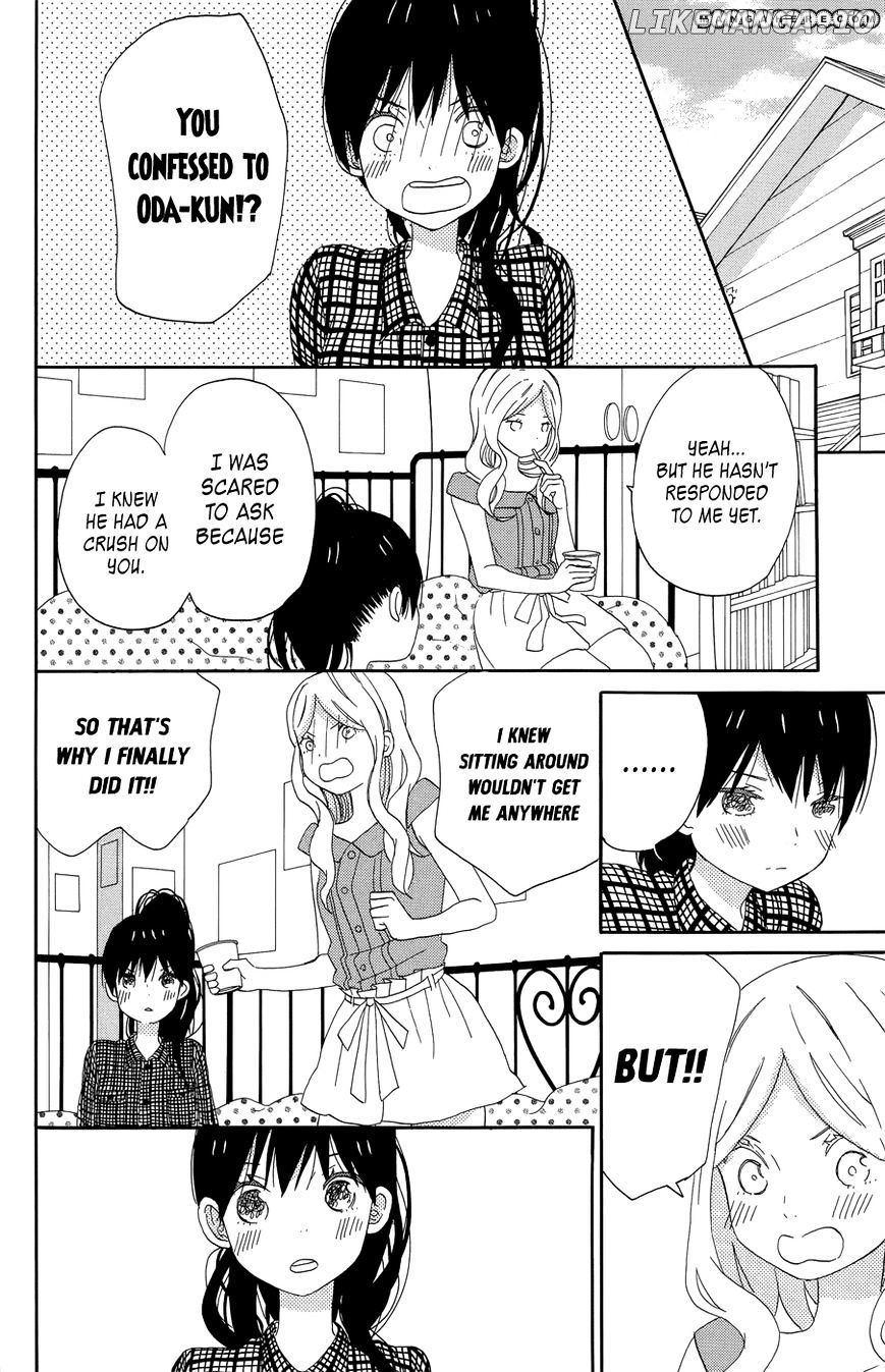 Taiyou No Ie chapter 17 - page 33