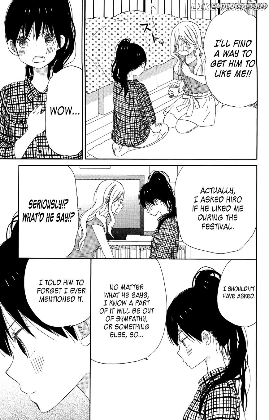 Taiyou No Ie chapter 17 - page 34