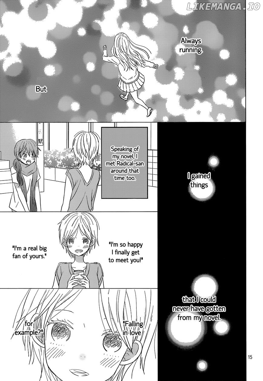 Taiyou No Ie chapter 43 - page 15