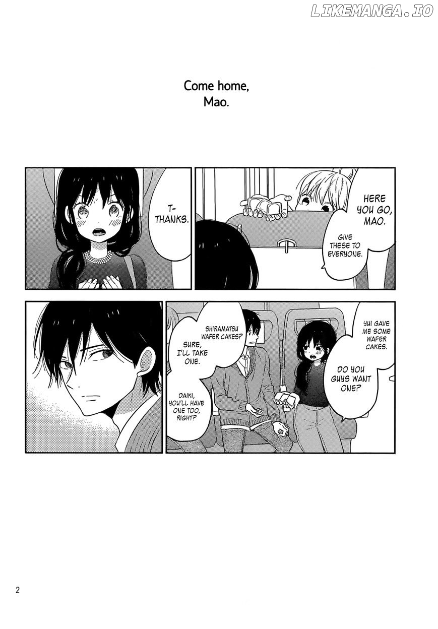 Taiyou No Ie chapter 43 - page 2