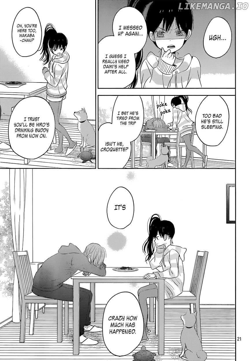 Taiyou No Ie chapter 43 - page 21