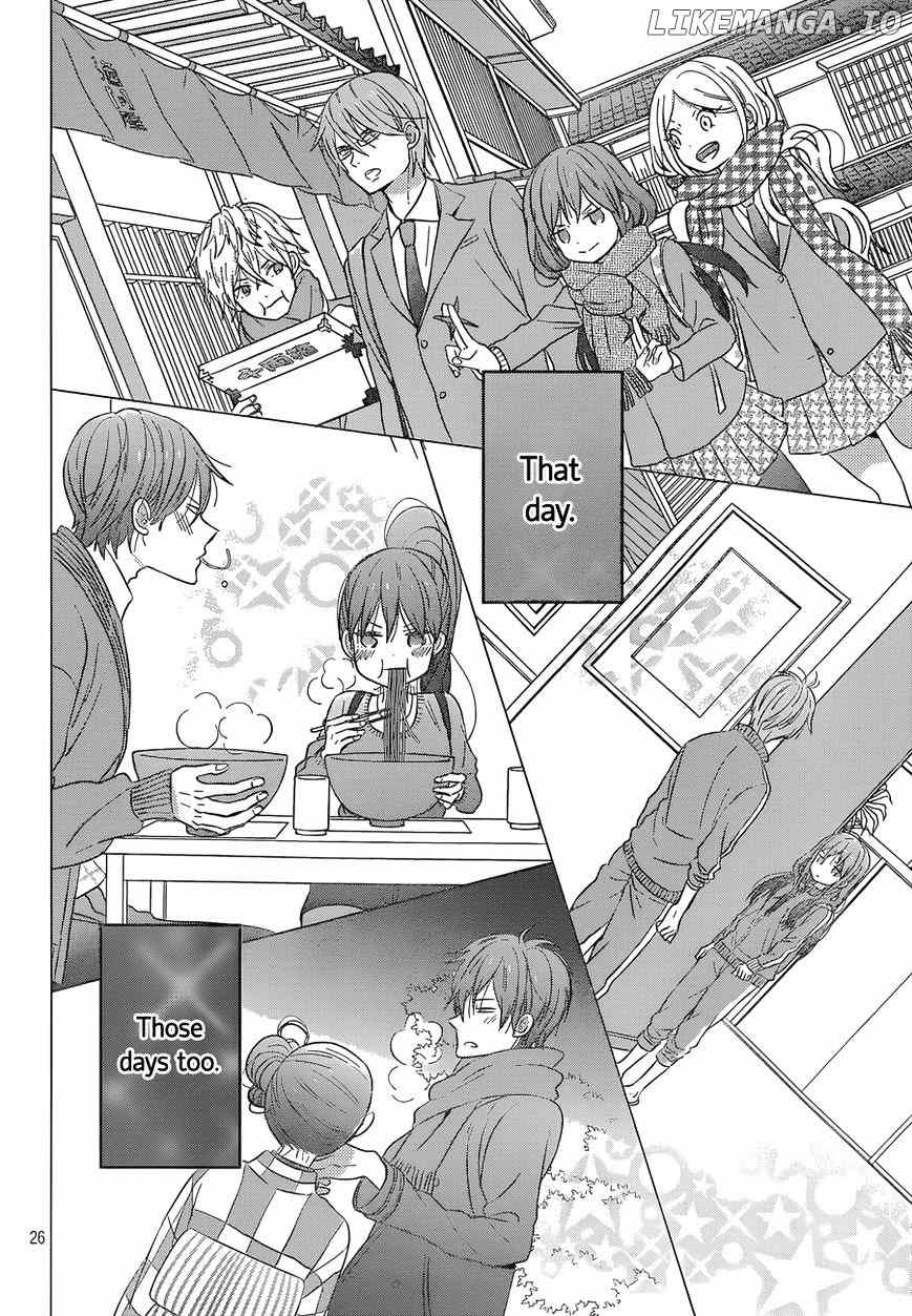 Taiyou No Ie chapter 43 - page 26