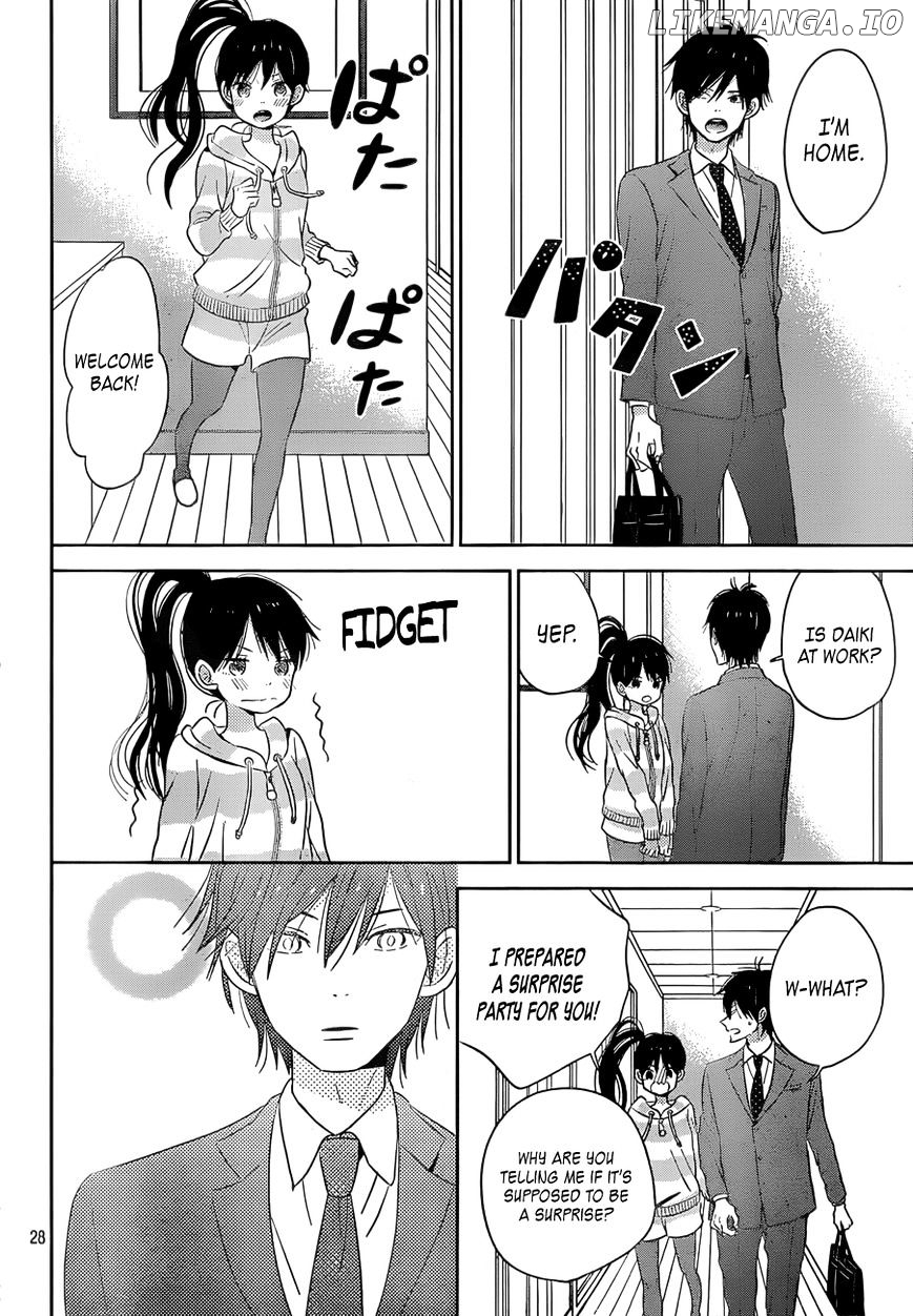 Taiyou No Ie chapter 43 - page 28