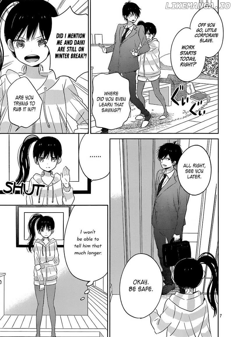 Taiyou No Ie chapter 43 - page 7