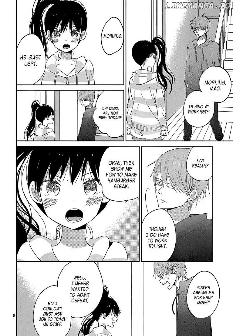 Taiyou No Ie chapter 43 - page 8