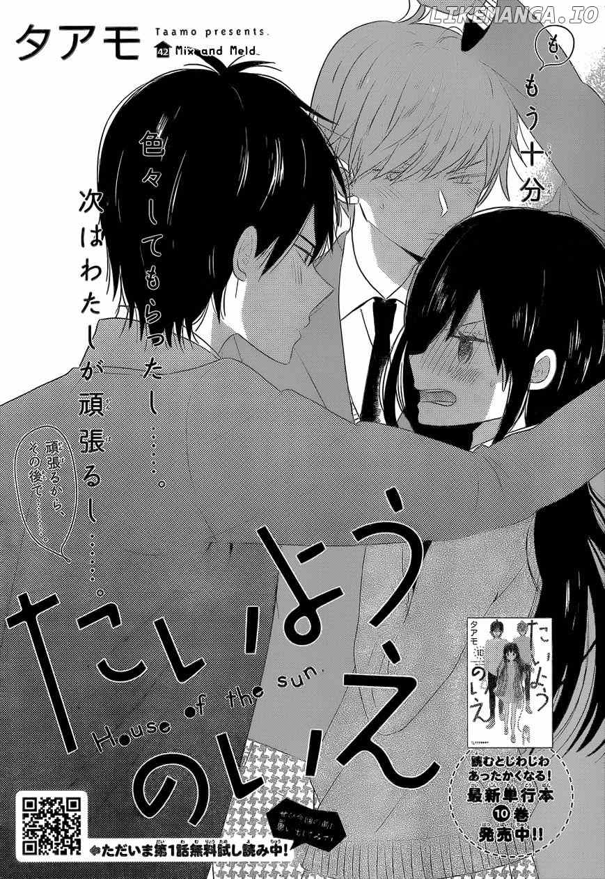 Taiyou No Ie chapter 42 - page 1