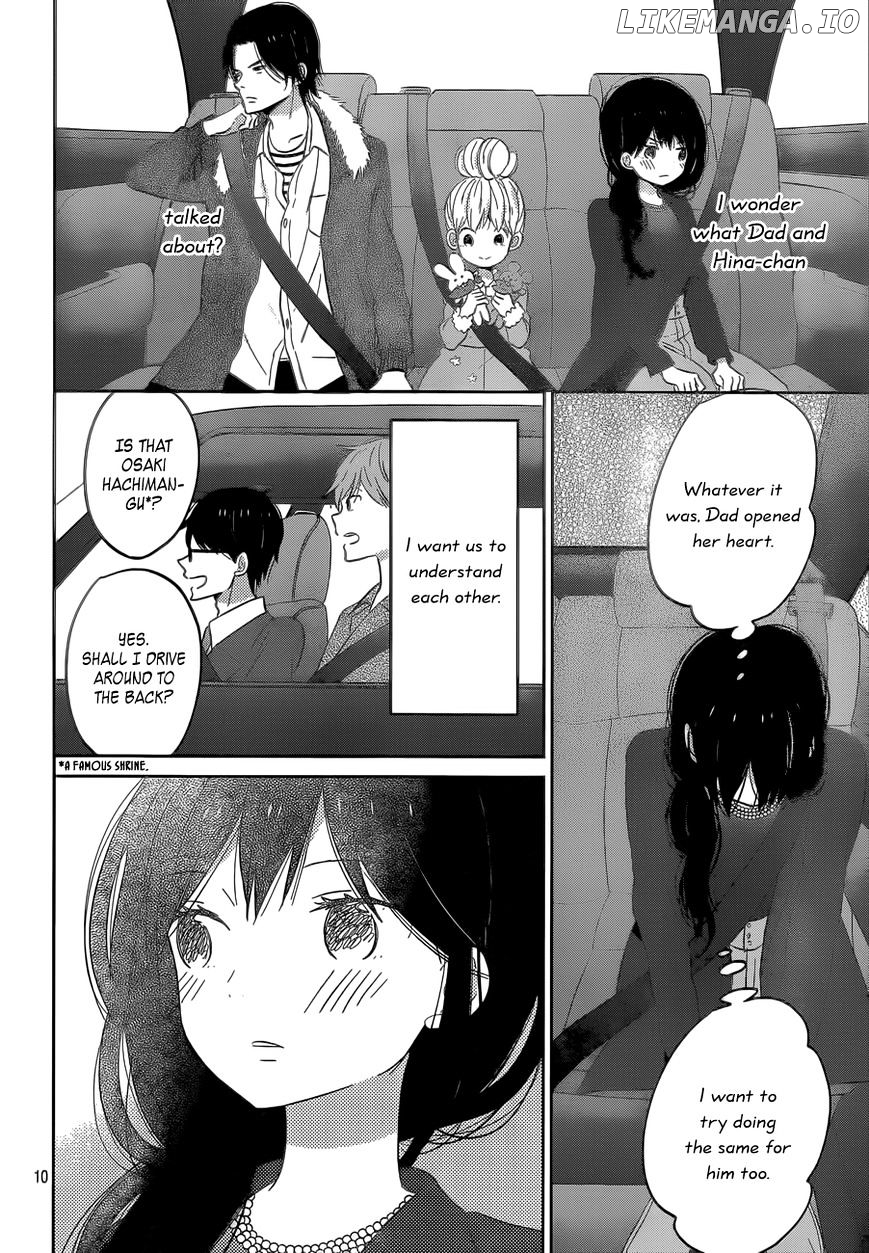 Taiyou No Ie chapter 42 - page 10