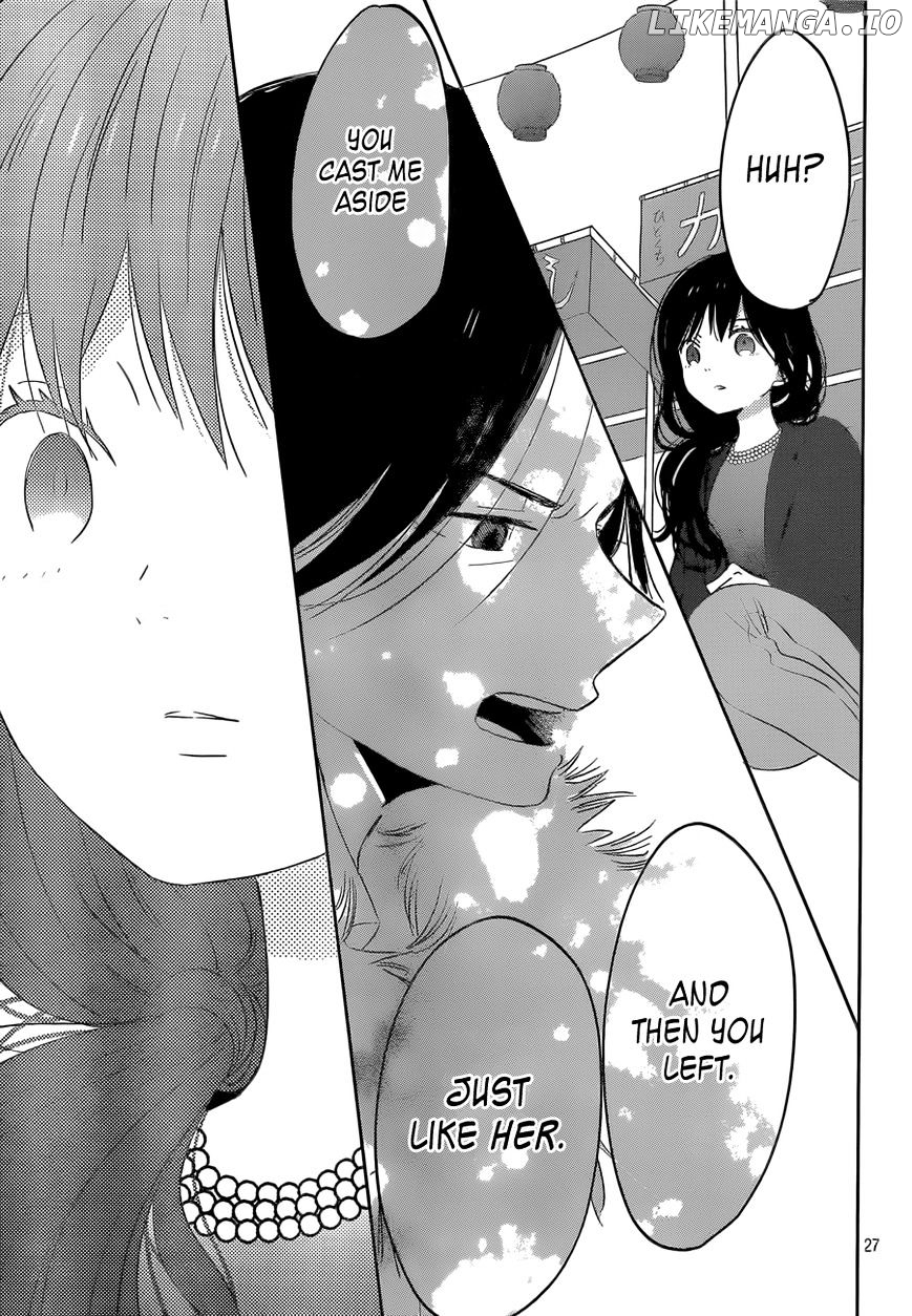 Taiyou No Ie chapter 42 - page 27