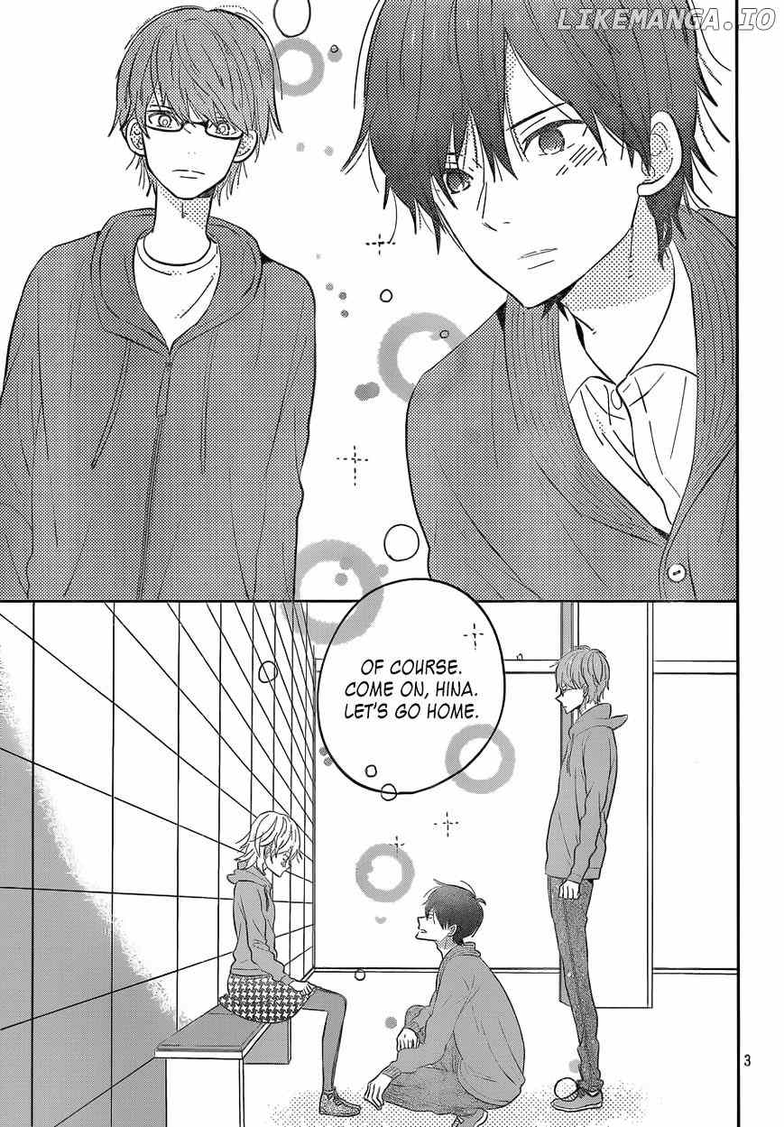 Taiyou No Ie chapter 42 - page 3