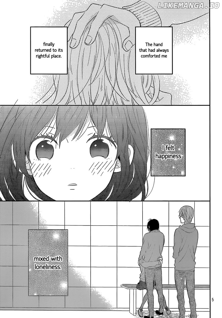 Taiyou No Ie chapter 42 - page 5