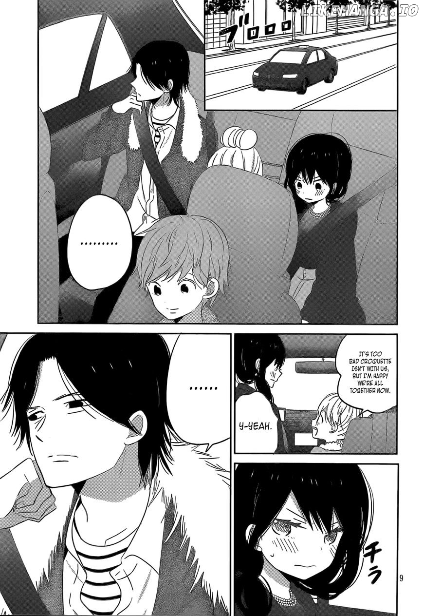 Taiyou No Ie chapter 42 - page 9