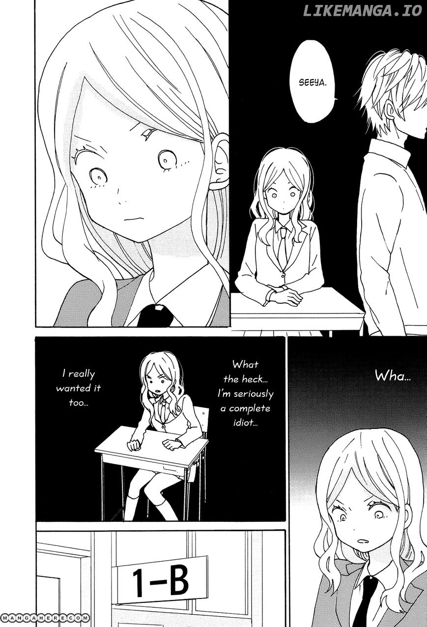 Taiyou No Ie chapter 16.5 - page 4