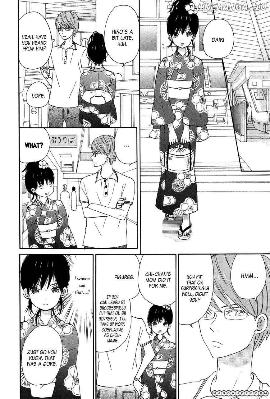 Taiyou No Ie chapter 16 - page 14