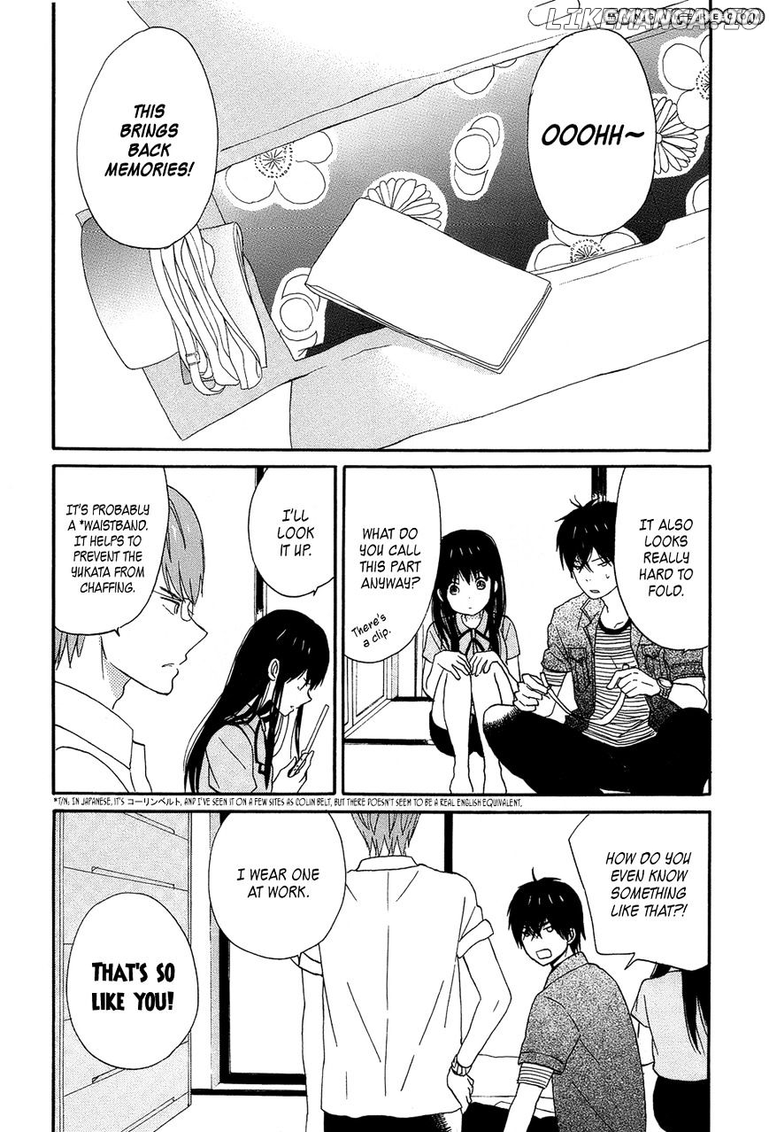 Taiyou No Ie chapter 16 - page 2