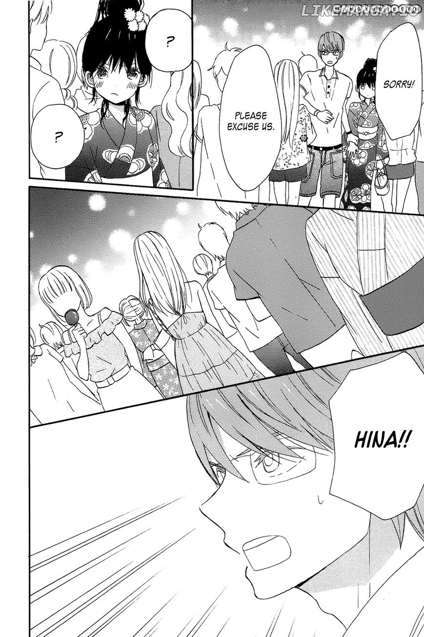 Taiyou No Ie chapter 16 - page 24