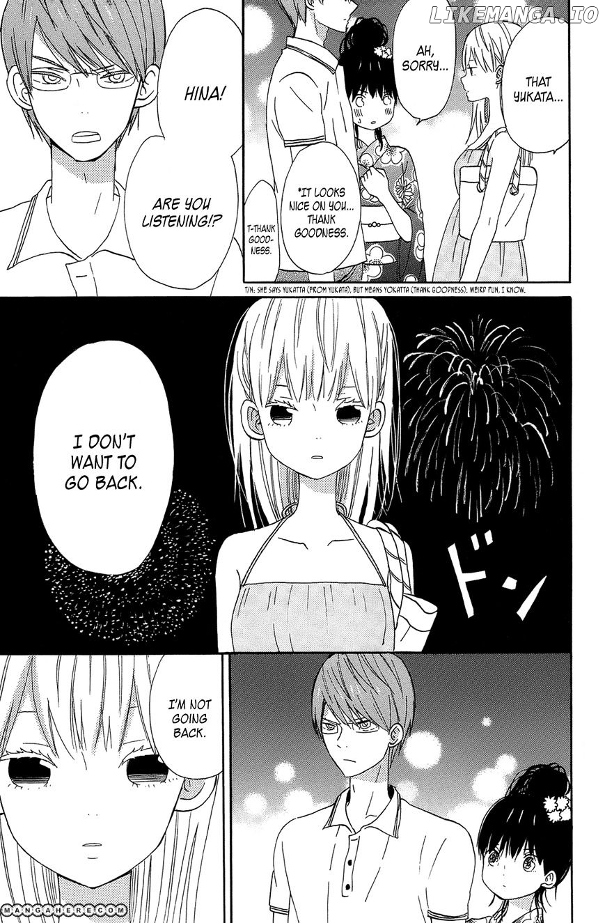 Taiyou No Ie chapter 16 - page 27