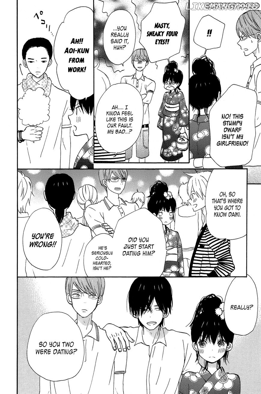 Taiyou No Ie chapter 16 - page 30