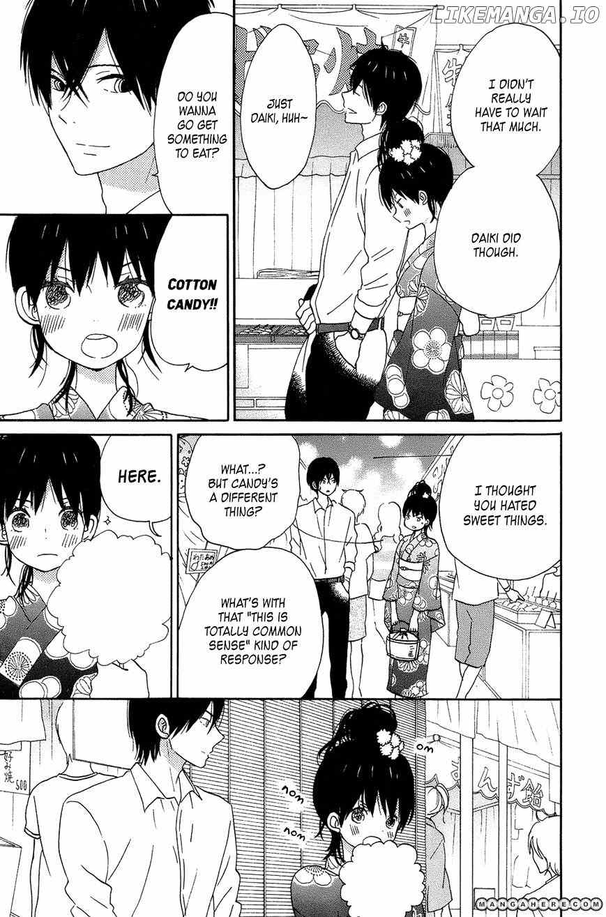 Taiyou No Ie chapter 16 - page 33