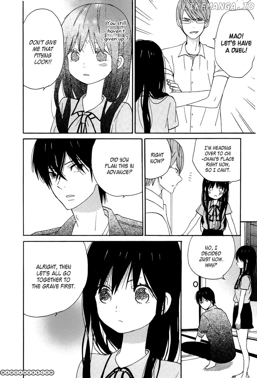 Taiyou No Ie chapter 16 - page 4