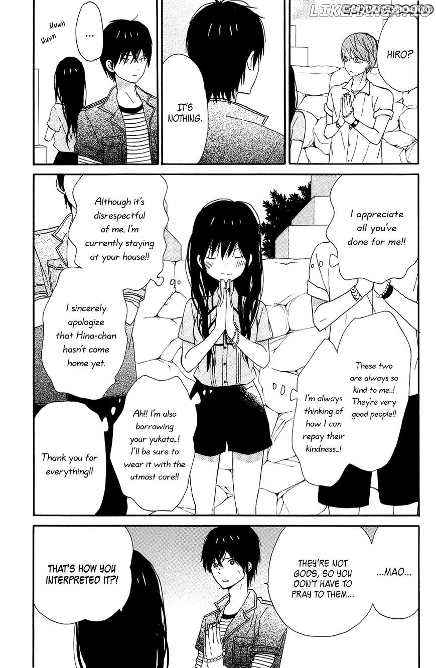 Taiyou No Ie chapter 16 - page 7