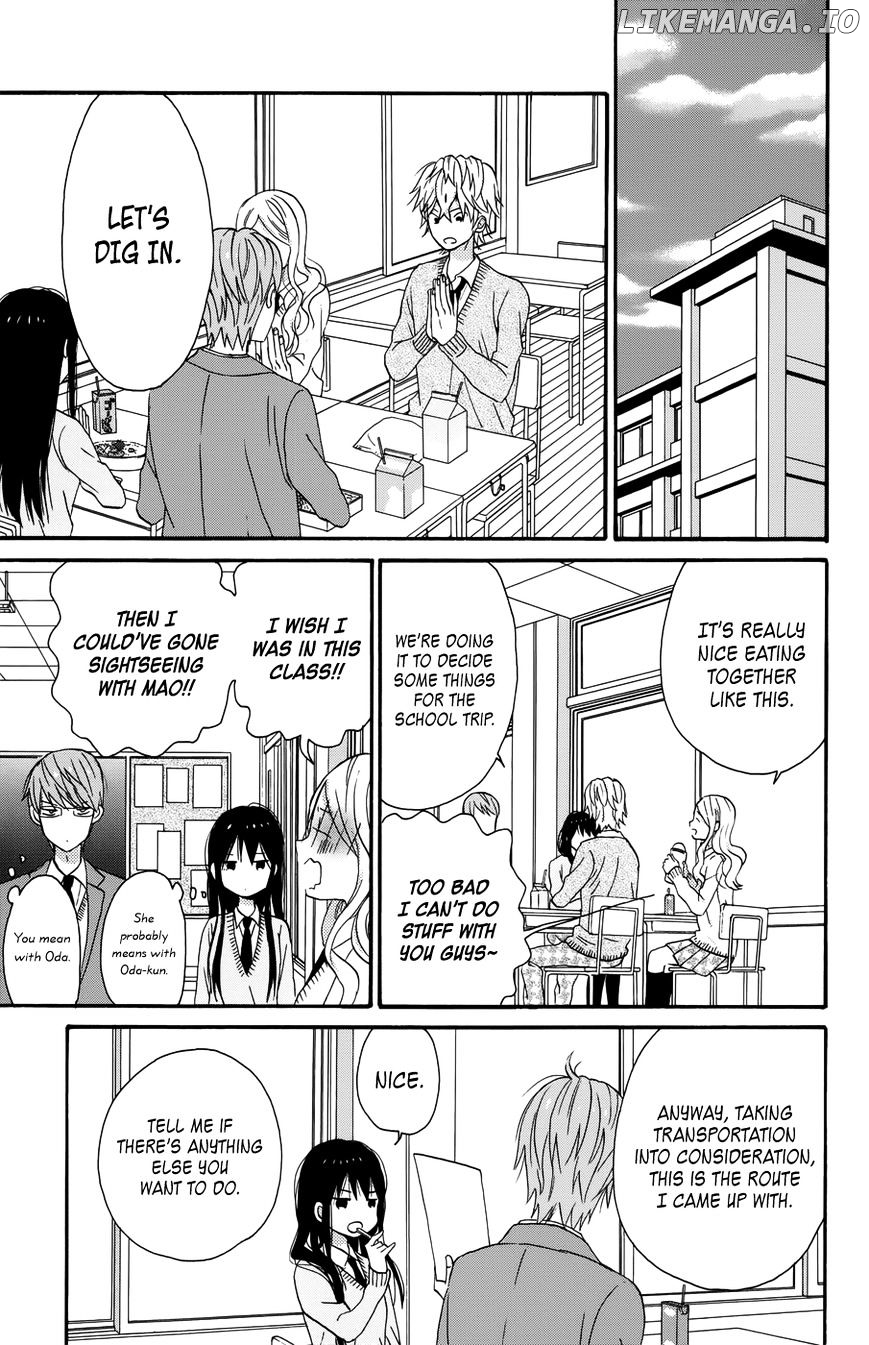Taiyou No Ie chapter 30 - page 21