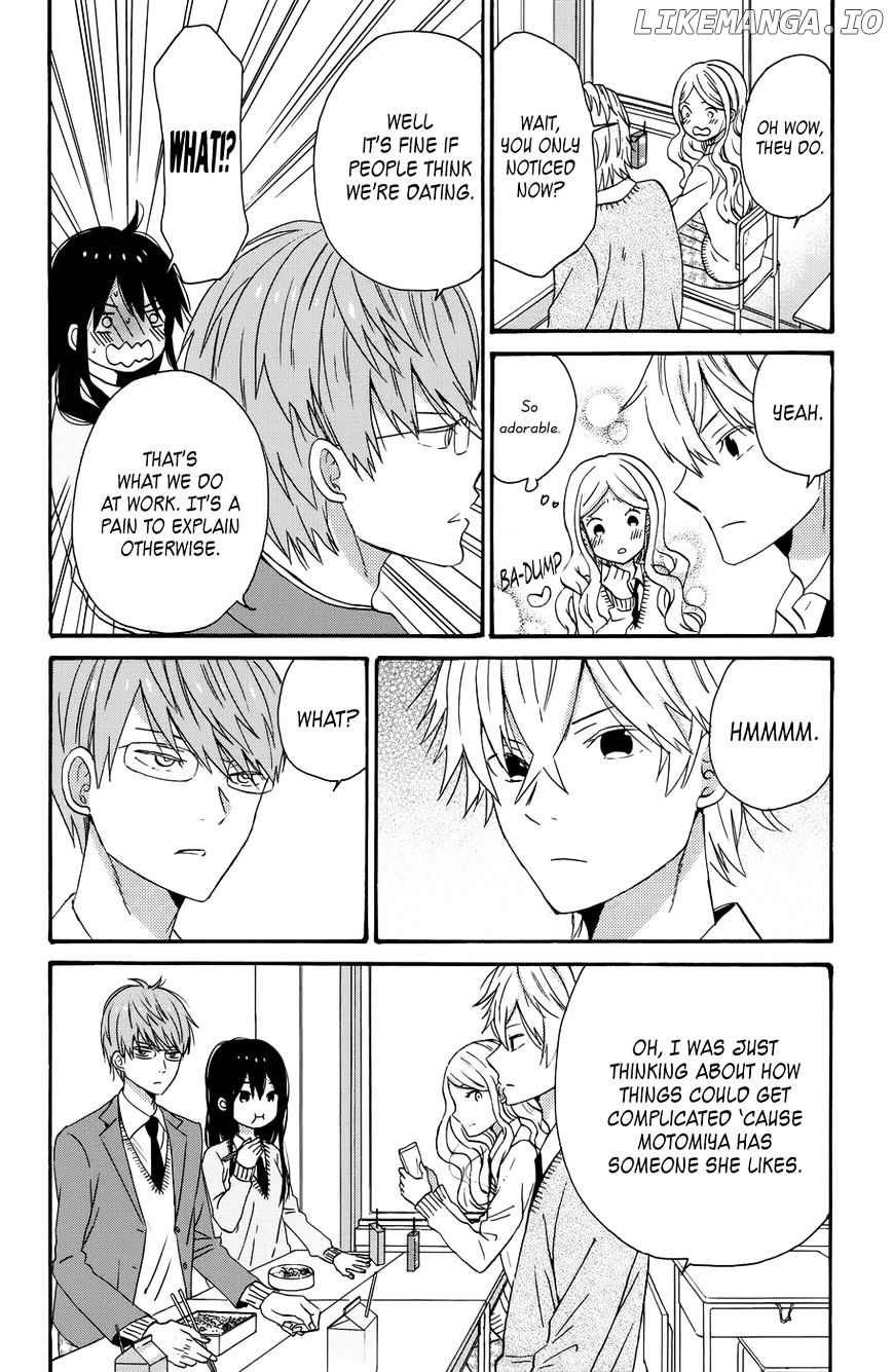 Taiyou No Ie chapter 30 - page 24