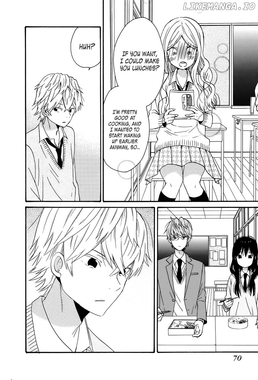 Taiyou No Ie chapter 30 - page 26