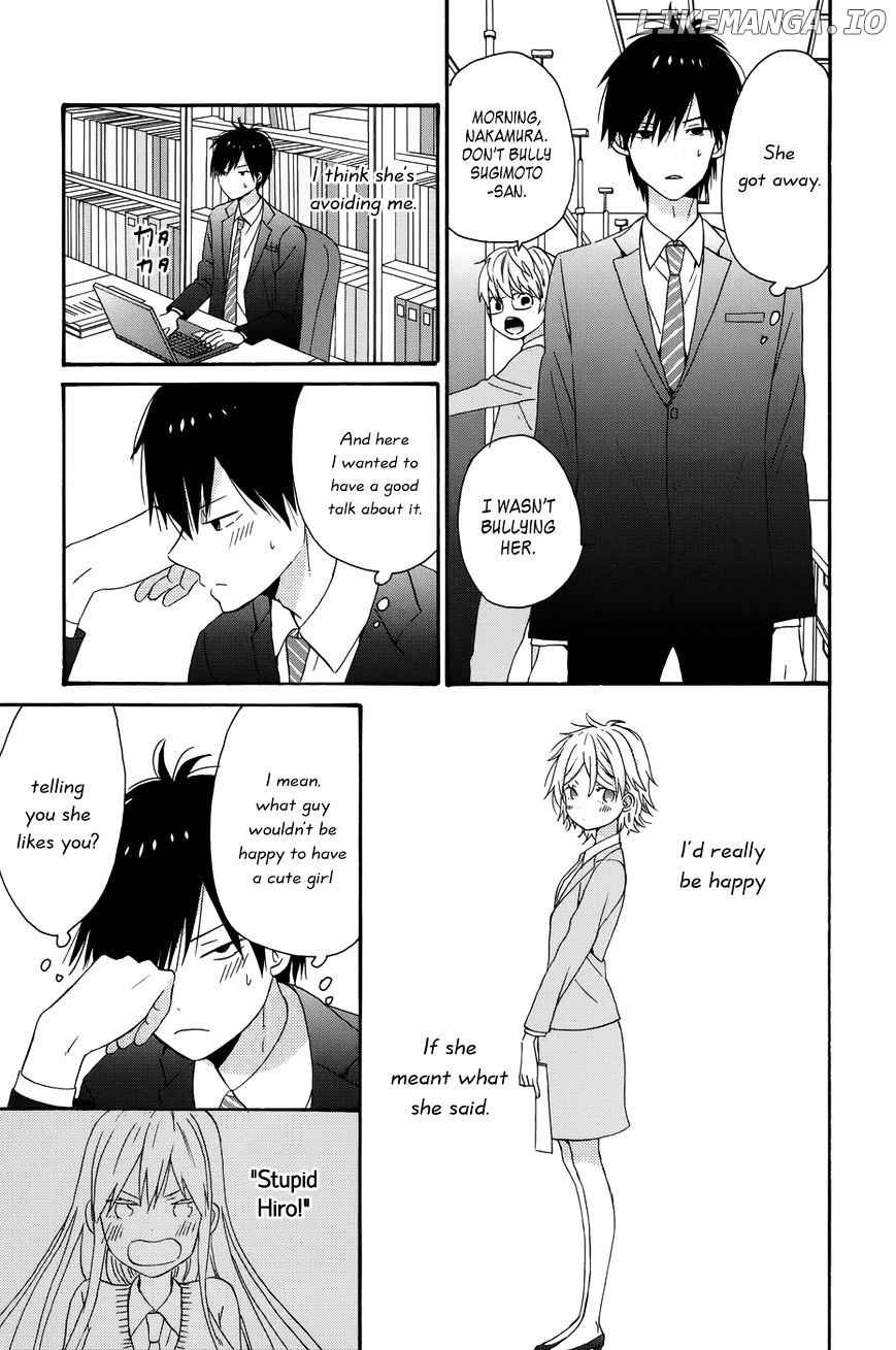 Taiyou No Ie chapter 30 - page 29