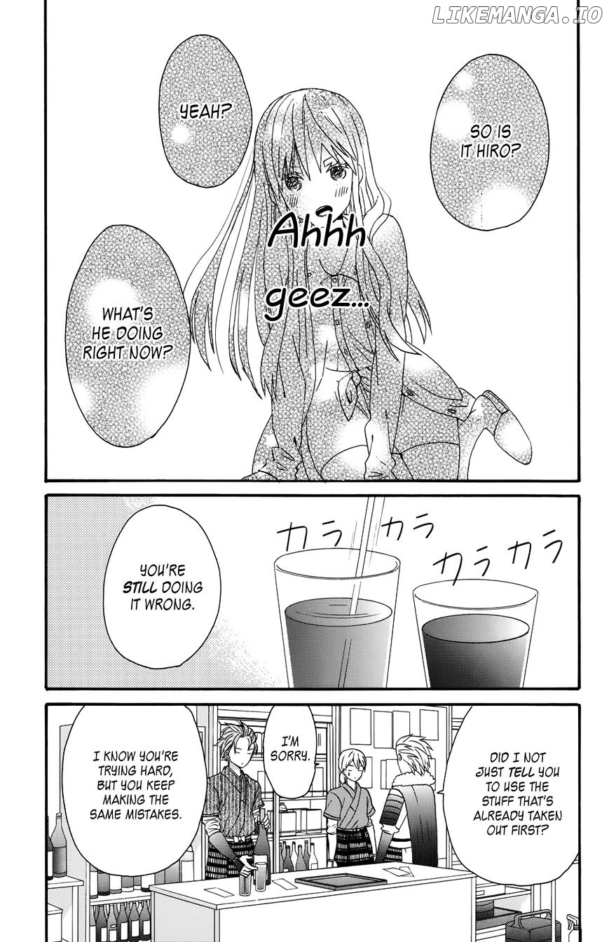 Taiyou No Ie chapter 30 - page 3