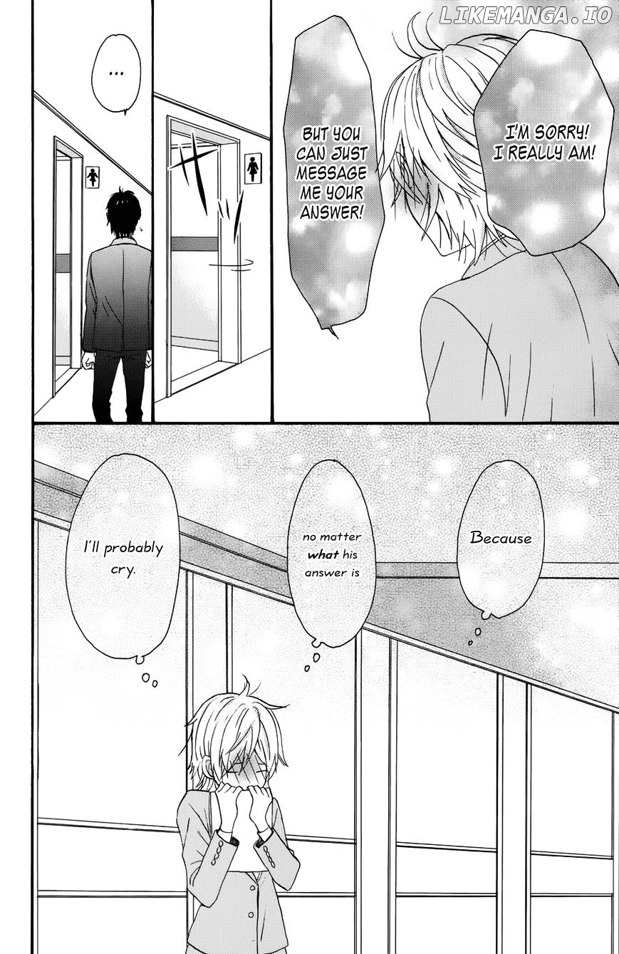 Taiyou No Ie chapter 30 - page 32