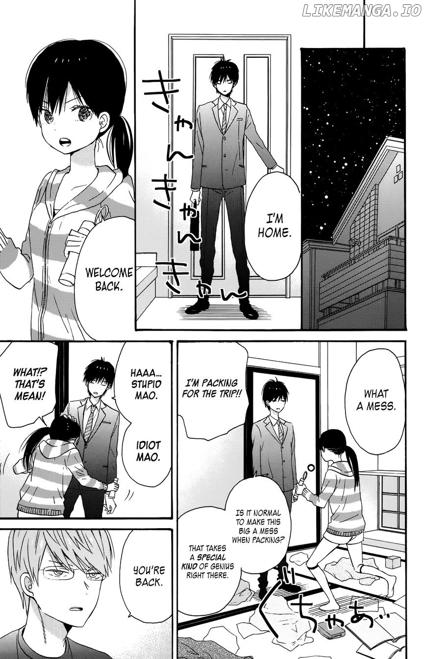 Taiyou No Ie chapter 30 - page 33
