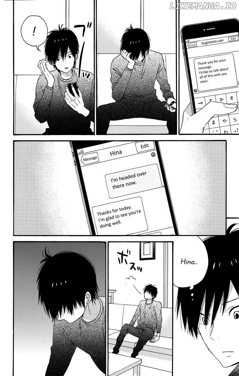 Taiyou No Ie chapter 30 - page 8