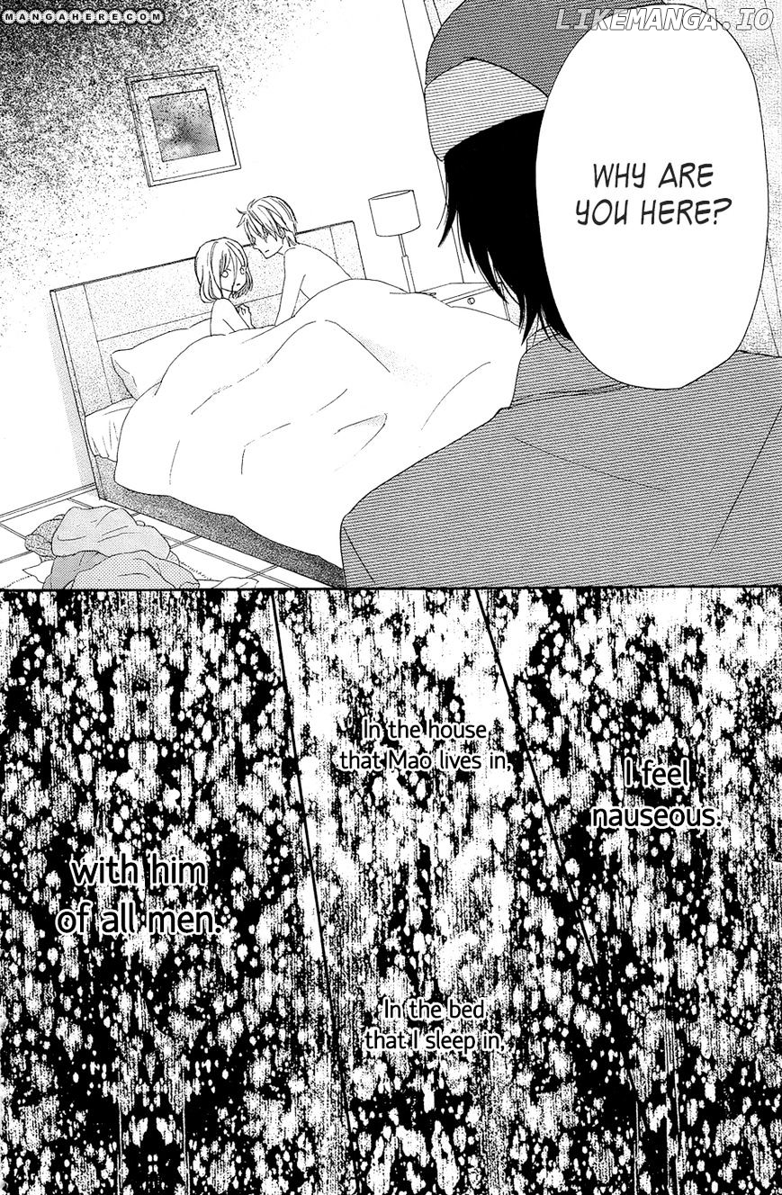 Taiyou No Ie chapter 15 - page 16