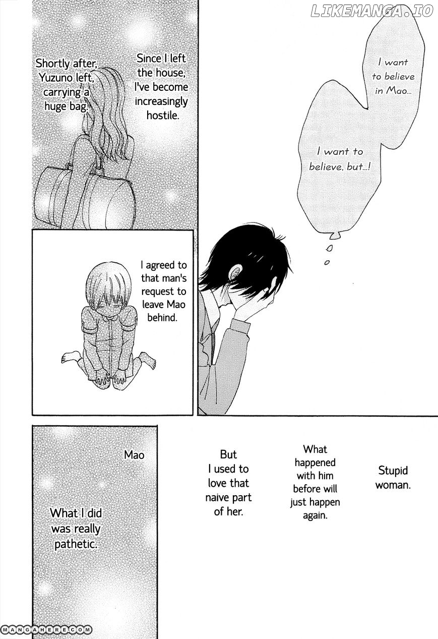 Taiyou No Ie chapter 15 - page 22