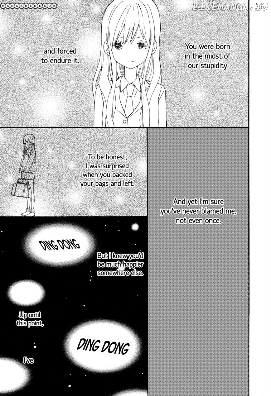 Taiyou No Ie chapter 15 - page 23